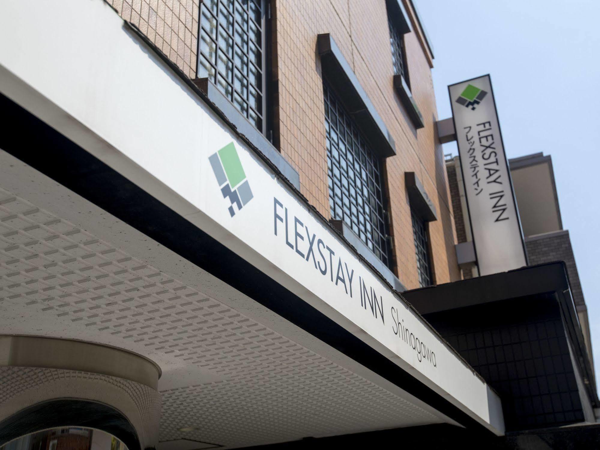 Flexstay Inn Shinagawa Tokyo Eksteriør billede