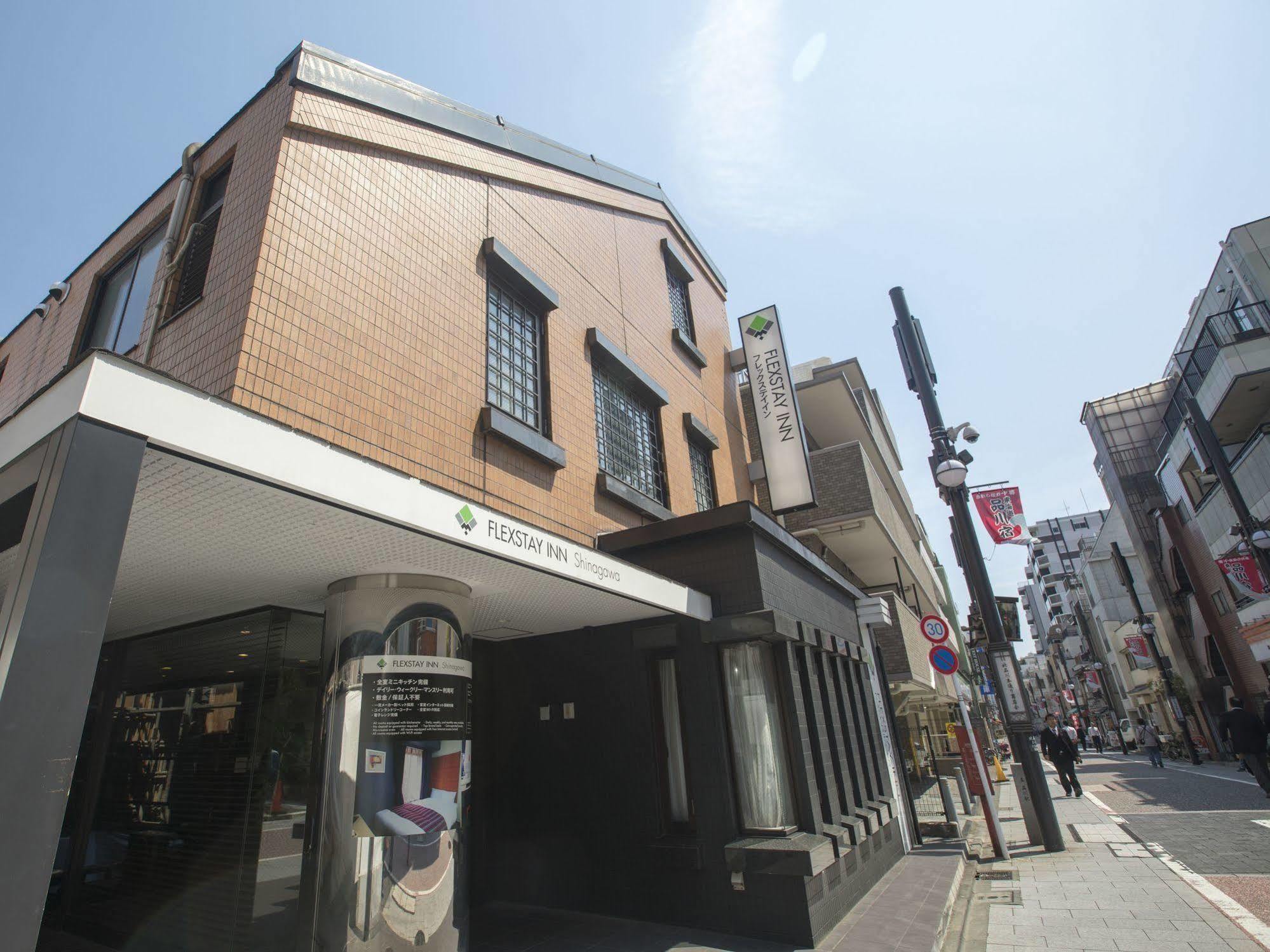 Flexstay Inn Shinagawa Tokyo Eksteriør billede
